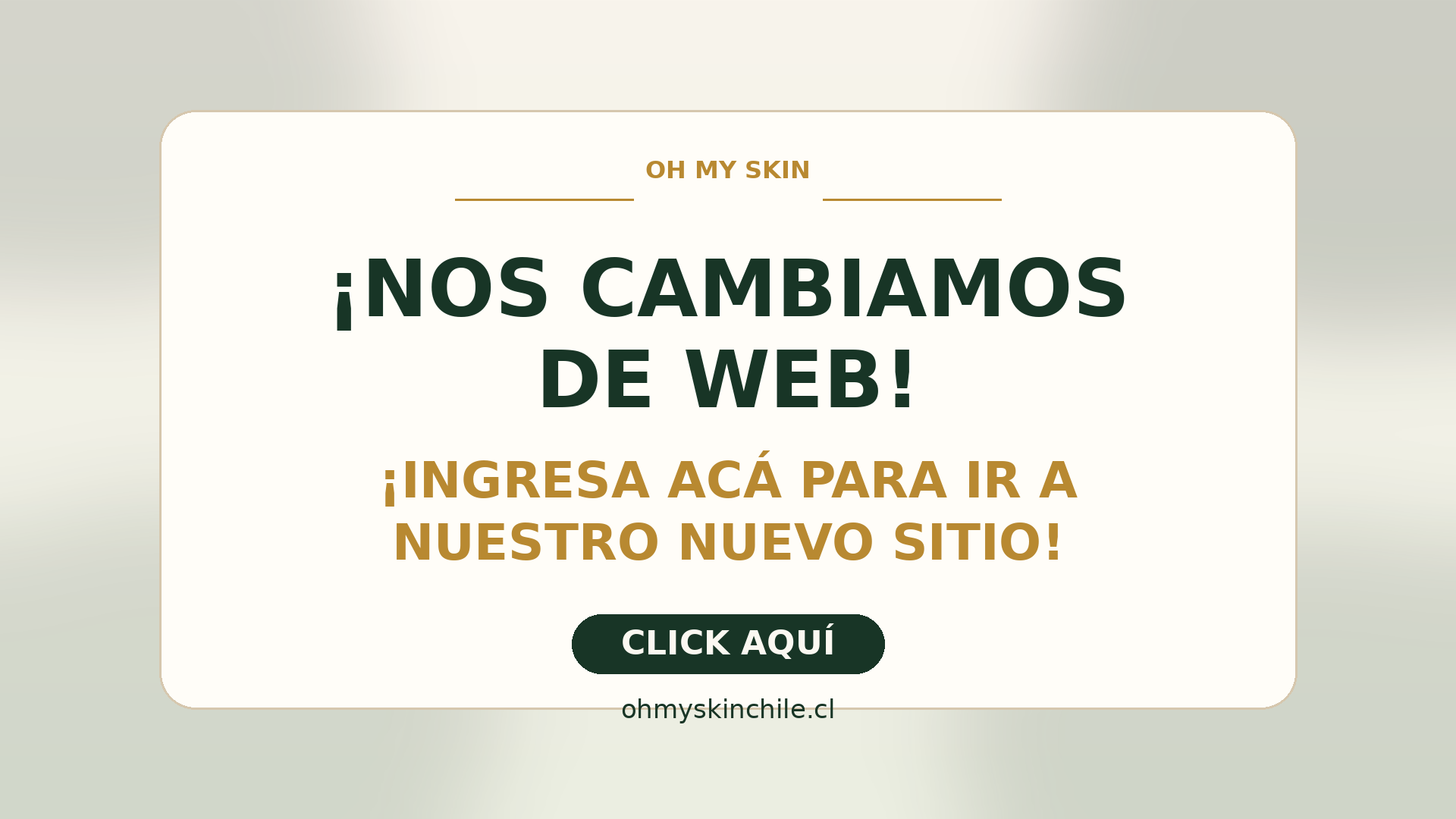¡Nos cambiamos de web! Ingresa acá para ir a nuestro nuevo sitio.